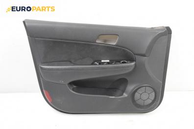 Кора врата за Hyundai i30 Combi I (10.2007 - 06.2012), 4+1 вр., комби, позиция: предна, лява