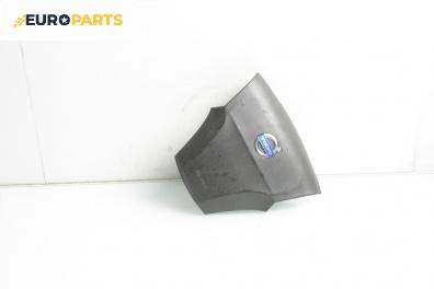 Airbag за Volvo V50 Estate (12.2003 - 12.2012), 4+1 вр., комби, позиция: предна