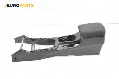 Подлакътник за Hyundai i30 Combi I (10.2007 - 06.2012)