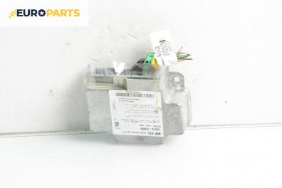 Модул за AIRBAG за Hyundai i30 Combi I (10.2007 - 06.2012)