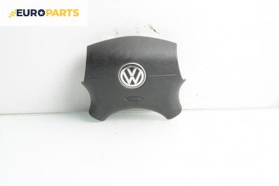 Airbag за Volkswagen Sharan Minivan I (05.1995 - 03.2010), 4+1 вр., миниван, позиция: предна