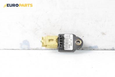 Сензор airbag за Hyundai i30 Combi I (10.2007 - 06.2012)