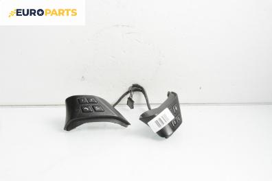 Бутони волан за BMW 3 Series E90 Touring E91 (09.2005 - 06.2012)
