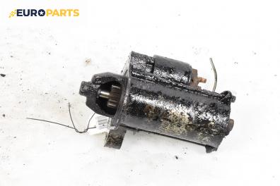 Стартер за Ford Fiesta V Hatchback (11.2001 - 03.2010) 1.4 TDCi, 68 к.с.