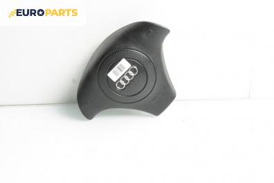 Airbag за Audi A4 Avant B5 (11.1994 - 09.2001), 4+1 вр., комби, позиция: предна