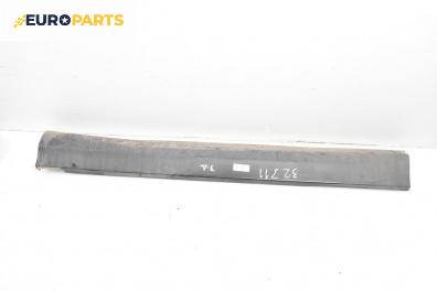 Праг за Citroen C5 I Hatchback (03.2001 - 03.2005), 4+1 вр., хечбек, позиция: дясна