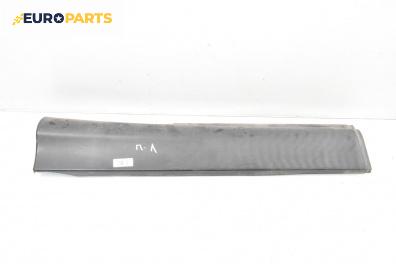Праг за Citroen C5 I Hatchback (03.2001 - 03.2005), 4+1 вр., хечбек, позиция: лява