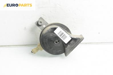 Клаксон за Renault Scenic II Minivan (06.2003 - 07.2010)