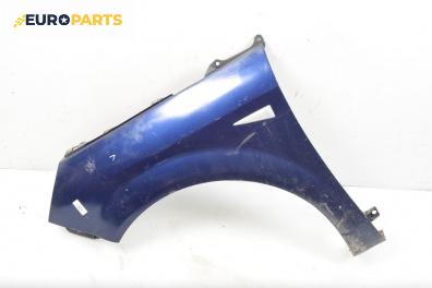 Калник за Renault Scenic II Minivan (06.2003 - 07.2010), 4+1 вр., миниван, позиция: предна, лява