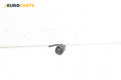 Бутон светлини мъгла  за Ford Maverick SUV II (02.2001 - 12.2007)