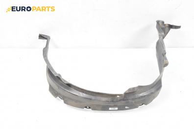 Подкалник за Ford Maverick SUV II (02.2001 - 12.2007), 4+1 вр., джип, позиция: предна, дясна