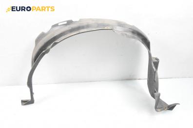 Подкалник за Ford Maverick SUV II (02.2001 - 12.2007), 4+1 вр., джип, позиция: предна, лява