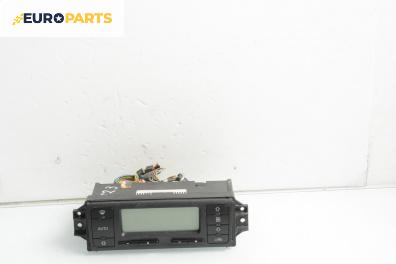 Панел климатроник за Seat Leon Hatchback I (11.1999 - 06.2006), № 1M0820043D
