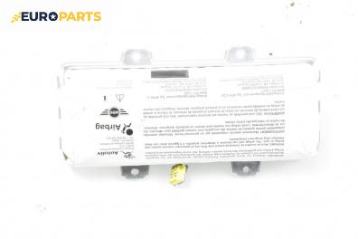 Airbag за Mini Hatchback II (R56) (09.2006 - 11.2013), 2+1 вр., хечбек, позиция: предна