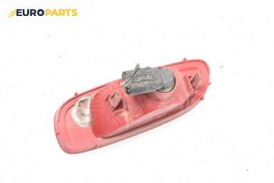 Стоп в броня за Mini Hatchback II (R56) (09.2006 - 11.2013), хечбек, позиция: дясна
