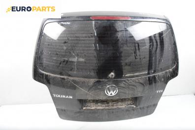 Задно стъкло за Volkswagen Touran Minivan I (02.2003 - 05.2010), миниван
