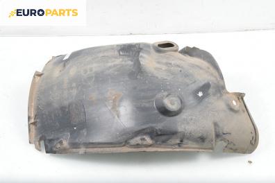 Подкалник за Renault Megane III Hatchback (11.2008 - 12.2015), 4+1 вр., хечбек, позиция: предна, лява