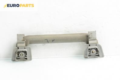 Ръкохватка за таван за Citroen Xantia II Break (01.1998 - 04.2003), 4+1 вр., позиция: задна, дясна