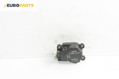 Моторче клапа парно за Peugeot 307 CC Cabrio (03.2003 - 06.2009) 2.0 16V, 136 к.с.