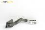 Педал газ за Peugeot 307 CC Cabrio (03.2003 - 06.2009)