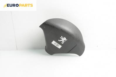Airbag за Peugeot 307 CC Cabrio (03.2003 - 06.2009), 2+1 вр., хечбек, позиция: предна