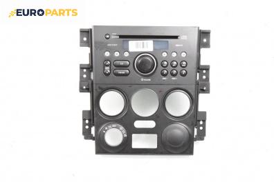 CD плеър за Suzuki Grand Vitara II SUV (04.2005 - 08.2015)