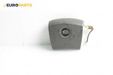 Airbag за Kia Sorento I SUV (08.2002 - 12.2009), 4+1 вр., джип, позиция: предна
