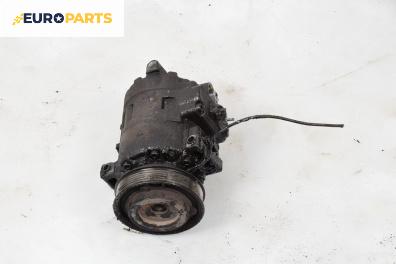 Компресор климатик за Volkswagen Passat III Variant B5 (05.1997 - 12.2001) 2.8 V6 Syncro/4motion, 193 к.с.
