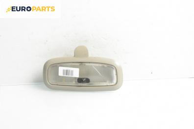 Плафон за Ford Focus I Hatchback (10.1998 - 12.2007)