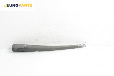 Рамо задна чистачка за Mazda 3 Hatchback I (10.2003 - 12.2009), позиция: задна