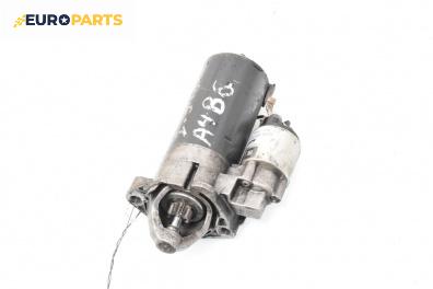 Стартер за Audi A4 Avant B6 (04.2001 - 12.2004) 1.9 TDI, 130 к.с.