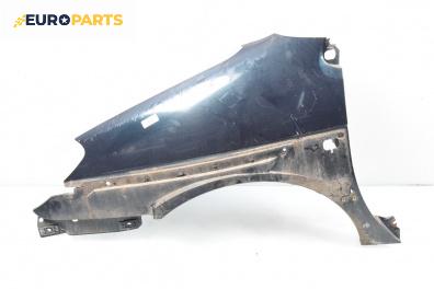 Калник за Renault Scenic I Minivan (09.1999 - 07.2010), 4+1 вр., миниван, позиция: предна, лява