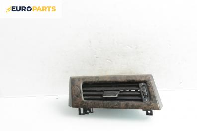 Духалка парно за BMW 5 Series E60 Touring E61 (06.2004 - 12.2010)