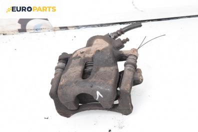 Спирачен апарат за Citroen C2 Hatchback (09.2003 - 09.2017), позиция: предна, лява