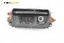 Пепелник за BMW 3 Series E90 Touring E91 (09.2005 - 06.2012)