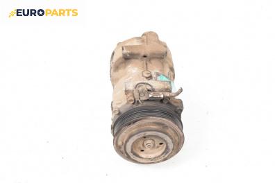 Компресор климатик за Renault Laguna I Grandtour (09.1995 - 03.2001) 1.8 16V (K563, K564), 120 к.с., № 7700111289