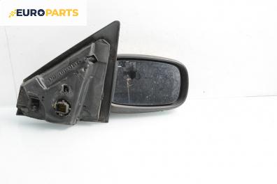 Огледало за Renault Megane II Grandtour (08.2003 - 08.2012), 4+1 вр., комби, позиция: дясна
