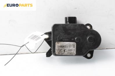 Моторче вихрови клапи за Opel Astra H GTC (03.2005 - 10.2010) 1.9 CDTI, 120 к.с., № 55199915