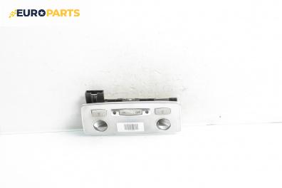 Плафон за Renault Vel Satis Hatchback (06.2002 - 07.2009)