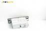 CD плеър за Renault Vel Satis Hatchback (06.2002 - 07.2009)