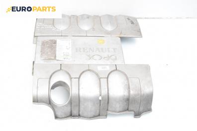 Декоративен капак двигател за Renault Vel Satis Hatchback (06.2002 - 07.2009)
