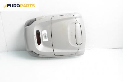 Плафон за Hyundai Santa Fe I SUV (11.2000 - 03.2006)