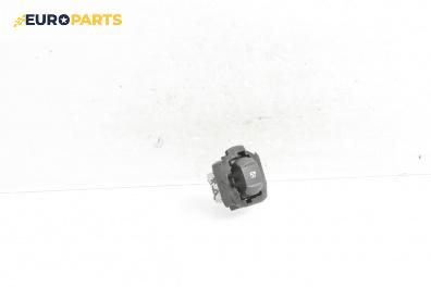 Бутон ел. стъкло  за Renault Vel Satis Hatchback (06.2002 - 07.2009)