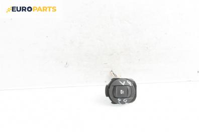 Бутон ел. стъкло  за Renault Vel Satis Hatchback (06.2002 - 07.2009)