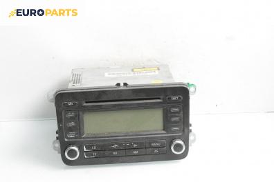 CD плеър за Volkswagen Passat V Variant B6 (08.2005 - 11.2011)