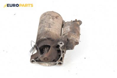 Стартер за Citroen C4 Hatchback I (11.2004 - 12.2013) 1.4 16V, 88 к.с.