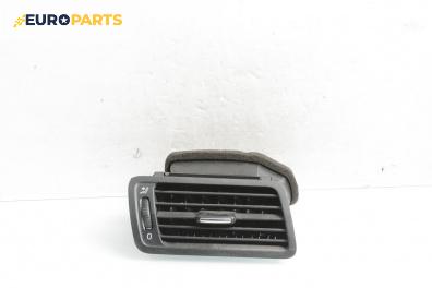 Духалка парно за Volkswagen Passat V Variant B6 (08.2005 - 11.2011)