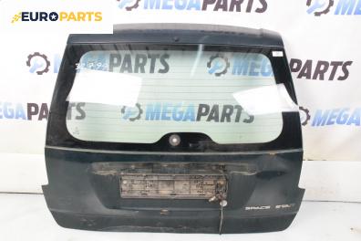 Заден капак за Mitsubishi Space Star Minivan (06.1998 - 12.2004), 4+1 вр., миниван, позиция: задна