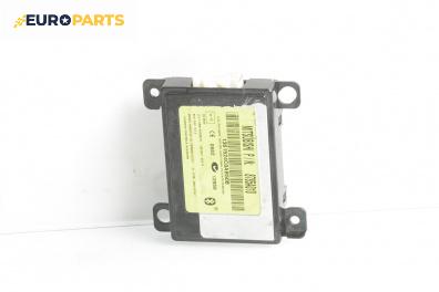 Bluetooth модул за Mitsubishi Outlander II SUV (11.2006 - 12.2012)