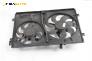 Перки охлаждане за Skoda Octavia I Hatchback (09.1996 - 12.2010) 2.0, 116 к.с.